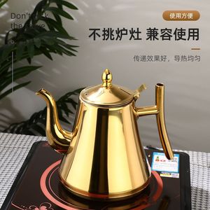 กาน้ำชาสแตนเลสพร้อมตัวกรอง 1.5 ลิตร สำหรับใช้ในบ้านและโรงแรม ทนความร้อน แยกกากชาออกจากน้ำ - Product Image 4