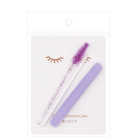 Salon de beauté Lash Store Extension de cils Aftercare Instruction Set Gift Set Can Custom