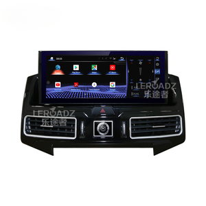 Per Toyota Land Cruiser Lc200 12.3 '<span class=keywords><strong>android</strong></span> autoradio stereo 2016-2020 GPS lettore multimediale lettore DVD - Product Image 2