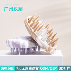 Brosse à cheveux massante pour cuir chevelu Wanmei en silicone, couleur dégradée, pour utilisation sur cheveux secs et mouillés - Product Image 2