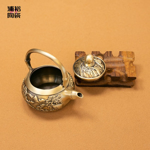 Tetera de latón con dos tazas, material de cobre, nuevo juego de té de estilo chino para decoración de sala de estar - Product Image 5