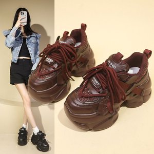 Chaussures élégantes Mary Jane à bout ouvert - Confortables pour femmes - Product Image 1