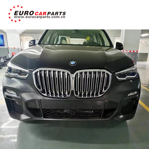 2020 X5 g05 M-TECH Body Kit für X5 G05 bis MT Stil mit frontem Stoßfänger hintere Schurze Seitenschweller - Product Image 2