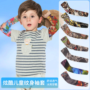 Manches de protection pour tatouages pour enfants, en nylon respirant, pour le sport en plein air - Product Image 3