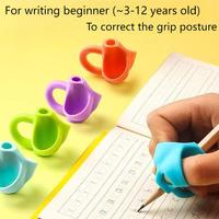 Manchon étudiant enfants Promotion papeterie cadeaux poignée de crayon ergonomique crayon de couleur Gel de Silicone aide à l'écriture poignée