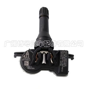Tire Pressure Sensor 68193586AC For JEEP Dodge External 433MHz <b>TPMS</b> - Product Image 4