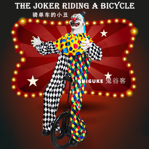 Divertido Joker Oscilante, Fantasma Oscilante, Payaso Eléctrico Grande <span class=keywords><strong>de</strong></span> Inducción, Decoración Brillante <span class=keywords><strong>de</strong></span> Halloween, Accesorios <span class=keywords><strong>de</strong></span> <span class=keywords><strong>Terror</strong></span>, Animatrónicos Animados - Product Image 2