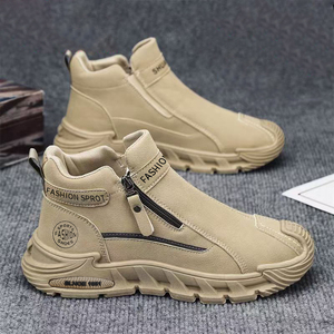 <span class=keywords><strong>Scarpe</strong></span> <span class=keywords><strong>Sportive</strong></span> Casual da <span class=keywords><strong>Uomo</strong></span> di Tendenza, Nuove per l'Autunno, <span class=keywords><strong>Alte</strong></span> con Lacci, per Camminata all'Aperto, Traspiranti e Leggere - Product Image 3