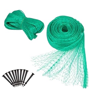 Filet de treillis en polypropylène pour serres agricoles, pour plantes, légumes, haricots et soutien des plantes - Product Image 1