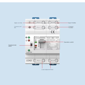 QIHANG 63A Mikroprosesor ATS Dual Source 4P Tiga Fasa PC Saklar Transfer Daya Tak Terputus untuk Sistem Cadangan Generator - Product Image 2