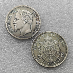 Pièces de monnaie commémoratives de style antique de 5 francs de France 1861-1866, cadeaux, décoration de la maison - Product Image 4