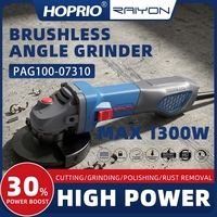 Meuleuse d'angle sans balais polyvalente 1200W, adaptée à diverses applications de disques abrasifs