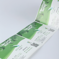 Étiquettes en vinyle adhésif recyclables et imperméables personnalisées pour l'eau de coco, design dégradé vert, code QR, promotion en supermarché