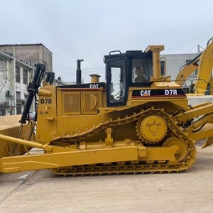 Bulldozer CAT D7R Usado en Stock, Bulldozer CAT D7R de Segunda Mano con Buen Rendimiento en Venta - Product Image 5