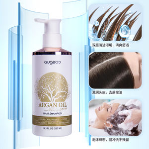 Private Label Organic <b>Sulfate</b> <b>Free</b> Argan Oil Hair <b>Shampoo</b> - Product Image 5