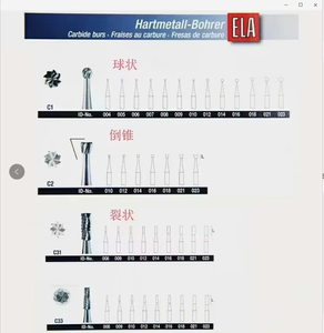 Materiale per Laboratorio Dentistico, Punta da Trapano in Lega Dura di Tungsteno <span class=keywords><strong>ELA</strong></span> per Lucidatura Dentale - Product Image 6