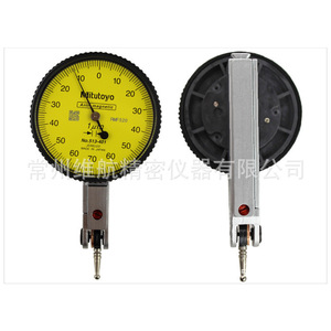 Micrómetro de Palanca Mitutoyo 513-401E, Rango de 0.14 mm, Indicador de Dial de Alta Precisión - Product Image 5