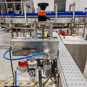 Sistem Penolakan XISPEK, Penolak Botol Kecepatan Tinggi, Penolak Sederhana dan Kokoh, Penggerak Pneumatik, Pemantauan Penolakan, 72000bph - Product Image 4