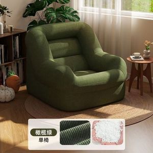 Cozy Nest Lazy Sofa Single Tatami Reclining Chair Sleepable Leisure Seat For Living Room Bedroom Reading Corner - Product Image 4