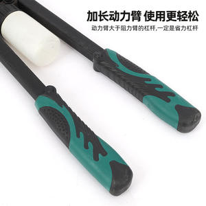 Pistola Remachadora Manual 001 con Mango Bicolor, Herramienta para Remaches Ciegos, Patas Plegables, Ahorro de Esfuerzo, Pistola Remachadora Individual, Fabricada en Shandong - Product Image 5