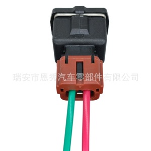 Connecteur de capteur de coup de moteur DJ7023YB-3.5-21, 2 positions, pas de 3,5 mm, pour connecteurs automobiles Fengdu A32 A33 - Product Image 4