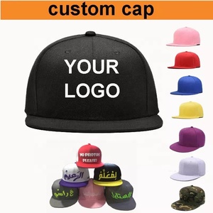 Casquettes de baseball Snapback imprimées avec logo personnalisé - Product Image 2