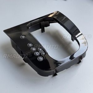 ชุดแผงแสดงผลเกียร์ StarNav สำหรับรถยนต์ Volkswagen Golf 5 6 Sagitar อุปกรณ์ตกแต่ง - Product Image 3