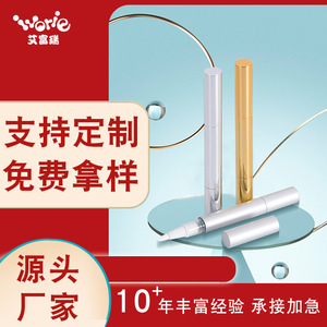 Bolígrafo recargable de tubo metálico de 2 ml con tapa de pincel para envasado de cosméticos, suero para el crecimiento de pestañas, gel para dormir, crema limpiadora de joyas - Product Image 4