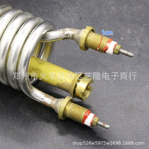 เครื่องทำน้ำร้อนไฟฟ้า ฮีตเตอร์สแตนเลส แกนกลางอเนกประสงค์ อุปกรณ์เสริมก๊อกน้ำร้อนทันทีสำหรับใช้ในบ้าน แข็งแรงทนทาน - Product Image 2