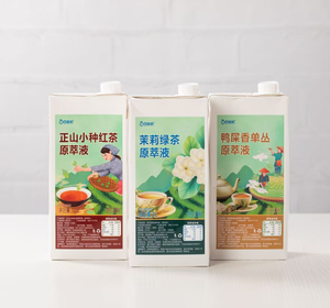 Té de burbujas con sabor a Ya Shi Xiang sin azúcar, certificado HALAL, ODM OEM para tiendas de té de burbujas - Product Image 2