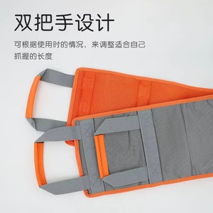Multi-handle Gait Transfer Band Elderly Care Old People Learn to Walk with the Aid of a Walking Belt - Product Image 5