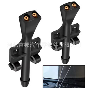 หัวฉีดน้ำล้างกระจกหน้ารถ Opel Vauxhall รุ่น 93387764 1451243 หัวฉีดทองแดงแบบกลไกสำหรับรถยนต์ยุโรป - Product Image 4
