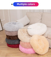 Coussin pour chien moderne super doux, rond, lavable, en fausse fourrure, moelleux, type donut, tapis pour chien et chat, canapé, lit portable pour animaux de compagnie