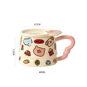Mug à graffiti de dessin animé Mug <span class=keywords><strong>animal</strong></span> de grande beauté avec couvercle Cadeau d'anniversaire pour fille <span class=keywords><strong>Tasse</strong></span> à eau pour couple pour meilleur ami - Product Image 5