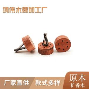 Diffuseur en bois pour voiture, support d'huiles essentielles, hêtre, noyer, bois de rose, taille personnalisable, pour sortie d'air de voiture, élimination des odeurs - Product Image 4