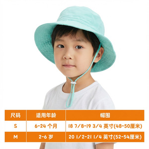 Children's Bucket Hat Breathable Sun Protection Spring Summer Outdoor Wear - Product Image 4