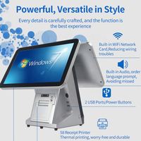 Caisse enregistreuse double écran tablette système de point de vente au détail Machine de point de vente système de point de vente tout en un pour Restaurant