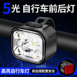 Feu arrière de vélo Nanlite HN 325 HN 328 LED rechargeable 4 modes étanche IPX4 en plastique pour cyclisme - Product Image 5