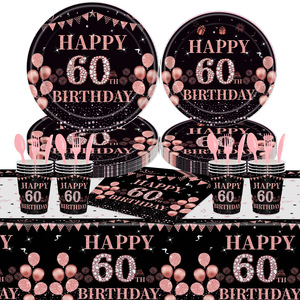 Ensemble de vaisselle pour fête d'anniversaire 60 ans, noir et or rose, assiettes en plastique, gobelets, serviettes, couverts, 60-80 pièces, décoration d'anniversaire - Product Image 1