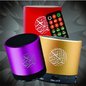 Regalos Islámicos Sagrados, Descarga Gratuita de Música <span class=keywords><strong>Mp3</strong></span>, Altavoz del Corán, Reproductor de Corán Portátil Mini, Reproductor de Corán Más Vendido AS-SQ200-AQ114 - Product Image 6