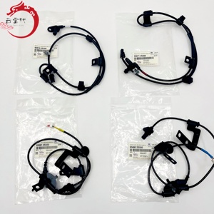 95680-2S500 956802S500 Capteur ABS de roue arrière gauche pour Hyundai Kia 95680 2S500 - Product Image 1