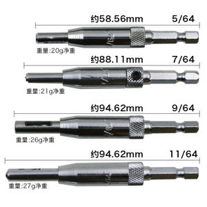Kit de Brocas para Madera de Formas Irregulares, Herramienta para Abrir Orificios en Bisagras de Puertas y Ventanas con Herramienta de Posicionamiento Hexagonal para Perforar Madera - Product Image 3