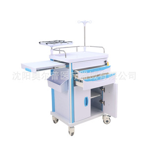 Chariot d'ambulance multifonctionnel Aupu, chariot infirmier, chariot d'urgence, chariot infirmier multifonctionnel de luxe avec ABS - Product Image 3