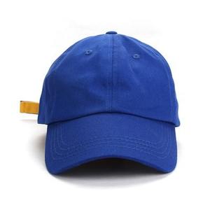 Casquette de baseball <span class=keywords><strong>Simai</strong></span> Luxury 100% coton, style décontracté hip-hop, visière incurvée, boucle métallique, broderie de logo personnalisée, golf - Product Image 6
