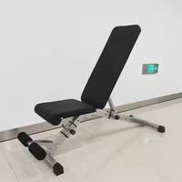 Banc de musculation pliable réglable pour l'entraînement et l'exercice à domicile