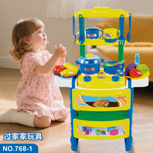 Ensemble de jouets de cuisine en plastique avec ustensiles et aliments pour enfants, pour jouer à faire la cuisine - Product Image 2