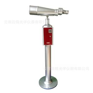 Échantillon gratuit Meilleures ventes Jumelles géantes imperméables avec télescope à commande à pièces pour les touristes dans les zones panoramiques - Product Image 2