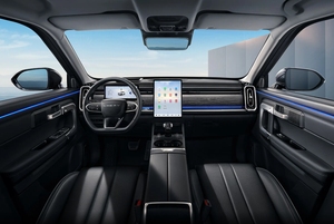 <span class=keywords><strong>Chery</strong></span> <span class=keywords><strong>Tiggo</strong></span> 7 SUV Compatto Motore 1.5T da 156 CV a Benzina Versione Luxury Auto Cinesi Economiche all'Ingrosso Vetture Nuove a Prezzi Accessibili - Product Image 5