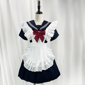 Zixiao Japanese JK Style Maid Apron Cosplay Costume Accessory For Women Adult Size One Piece With Label And Tags - Product Image 1
