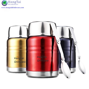 กระติกน้ำร้อน24ชั่วโมงทำจากสแตนเลสเก็บความร้อนกล่องอาหารกลางวัน - Product Image 1